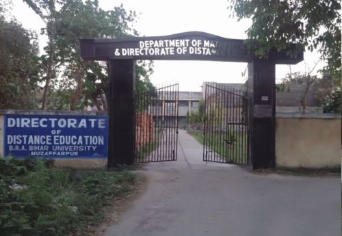 Directorate of Distance Education, B.R.A. Bihar University, Muzaffarpur