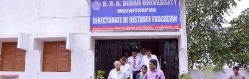 Directorate of Distance Education, B.R.A. Bihar University, Muzaffarpur