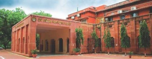 Directorate of Distance Education, Devi Ahilya Vishwavidyalaya, Indore