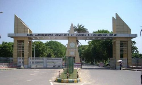 Directorate of Distance Education, Guru Jambheshwar University of Science & Technology, Hisar