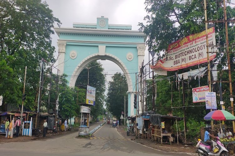 Directorate of Distance Education, The University of Burdwan, Bardhaman