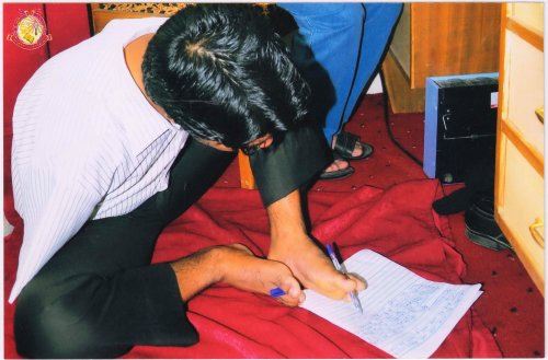 Directorate of Distance Education, University of Kashmir, Srinagar