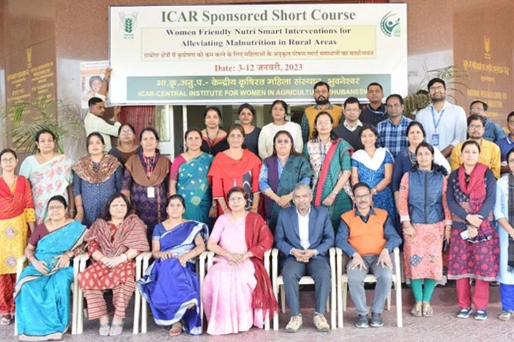 Directorate of Research on Women in Agriculture, Bhubaneswar