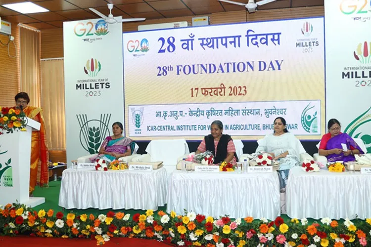 Directorate of Research on Women in Agriculture, Bhubaneswar