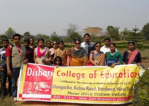 Dishari College of Education, Burdwan