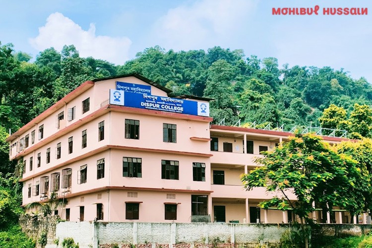 Dispur College, Guwahati