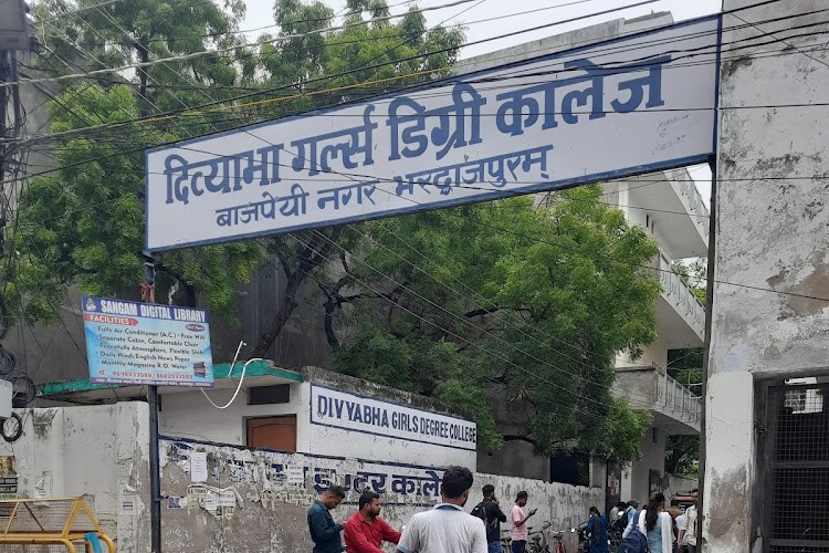 Divyabha Girls Degree College, Prayagraj