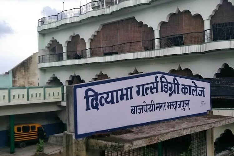Divyabha Girls Degree College, Prayagraj