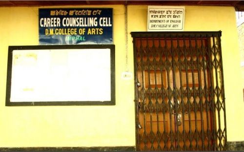DM College of Arts, Imphal