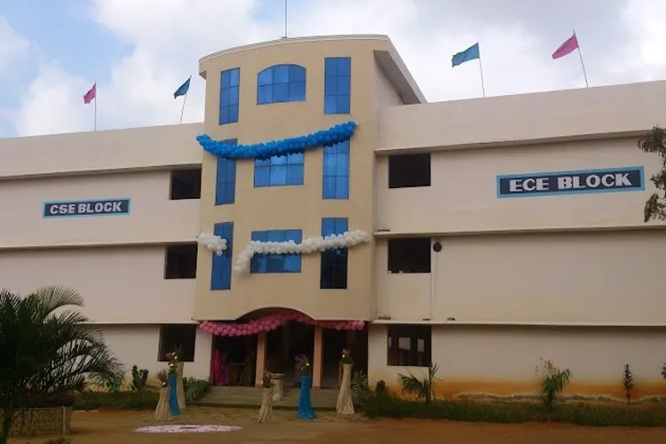 DMI Engineering College, Kanyakumari