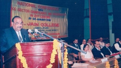 D.N. Jain College, Jabalpur