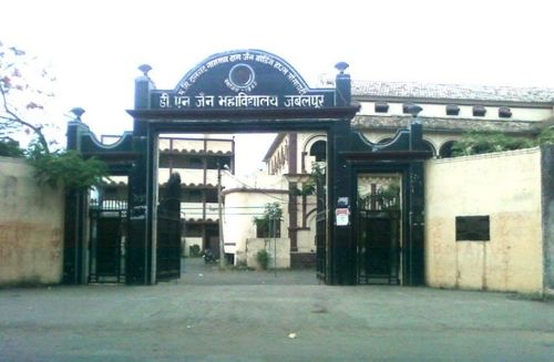 D.N. Jain College, Jabalpur