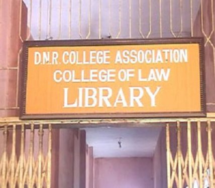 D.N.R. College of Law, Bhimavaram