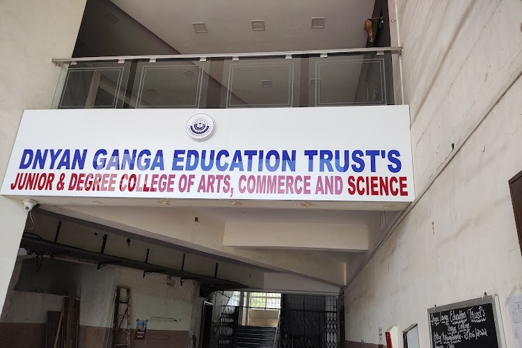 Dnyan Ganga Education Trust's, Thane