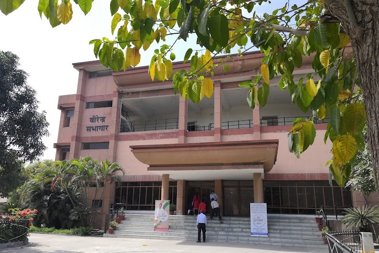 Doaba College, Jalandhar