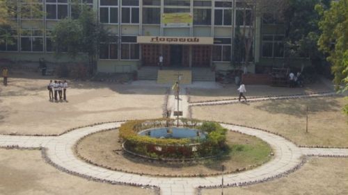 Doddappa Appa Institute of Master of Computer Applications, Gulbarga