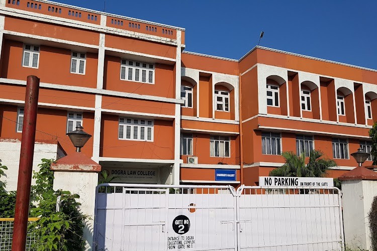 Dogra Law College, Jammu
