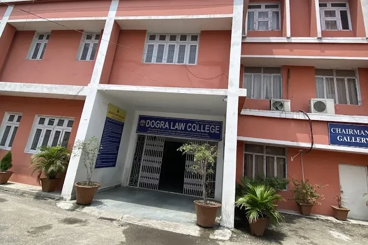 Dogra Law College, Jammu