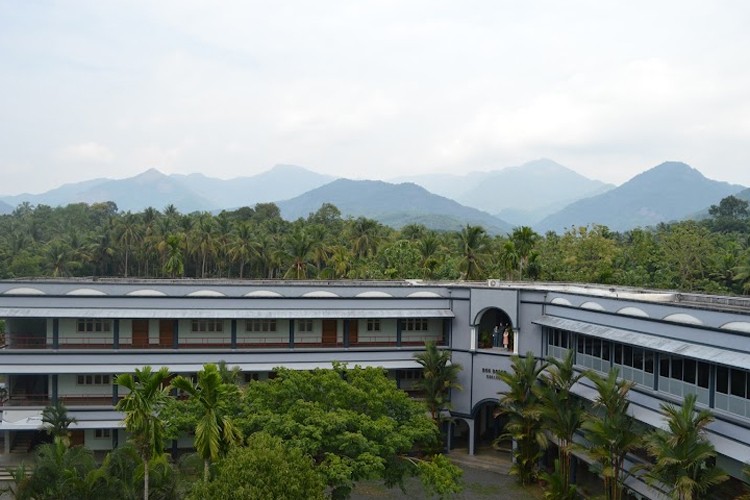 Don Bosco Arts and Science College, Kannur