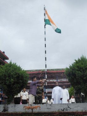 Don Bosco College, Itanagar