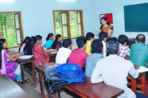 Don Bosco College, Kottayam