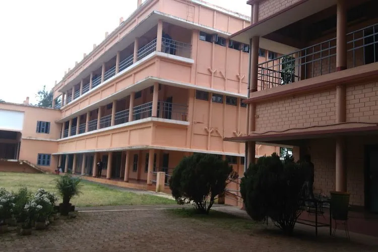 Don Bosco College Sulthan Bathery, Wayanad