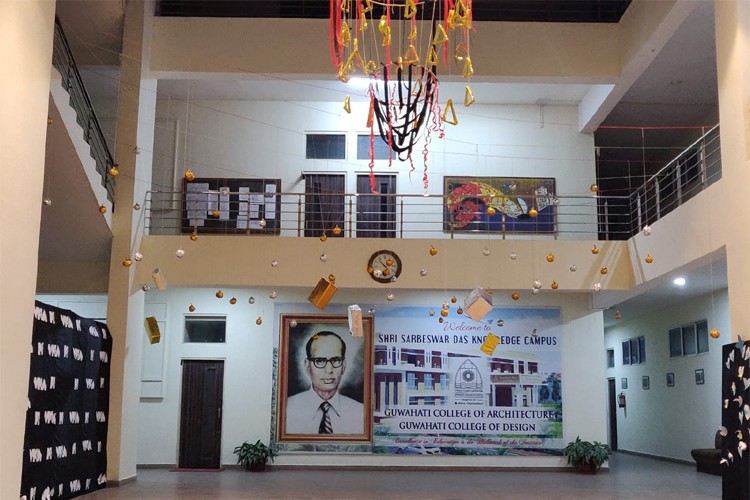 Dona International Institute of Assam, Guwahati