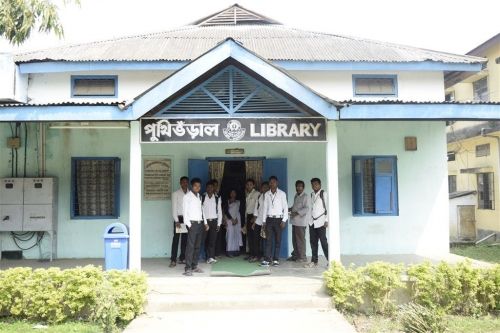 Doomdooma College, Dibrugarh