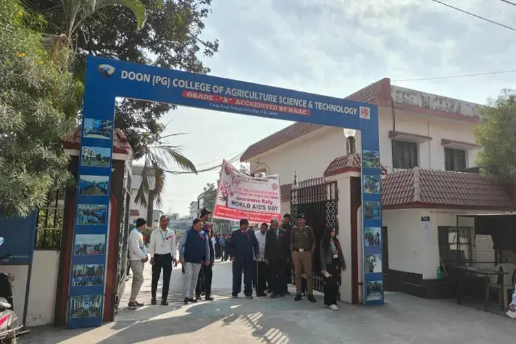 Doon P.G. Paramedical College & Hospital, Dehradun
