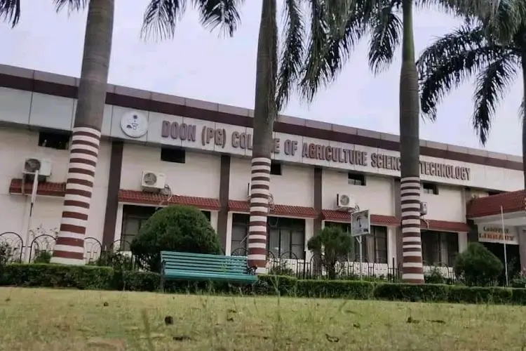 Doon Post Graduate College of Agriculture Science and Technology, Dehradun