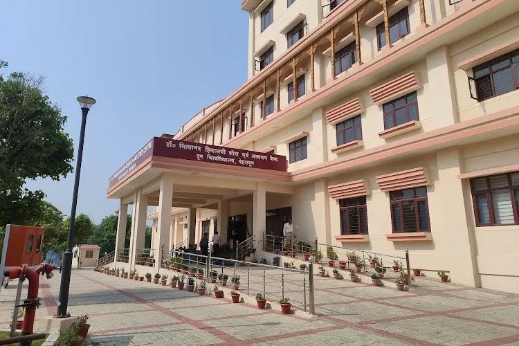 Doon University, Dehradun