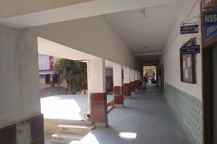 Doranda College, Ranchi