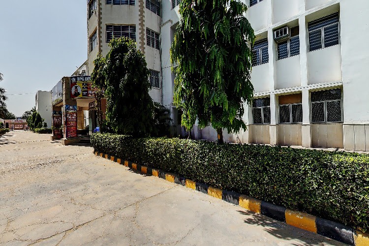 DPG Degree College, Gurgaon