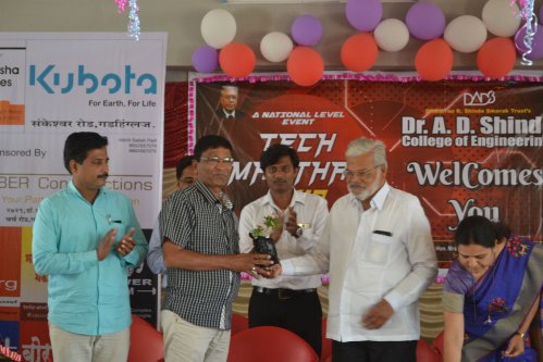 Dr. A. D. Shinde College of Engineering, Kolhapur