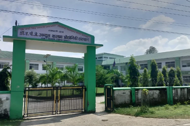 Dr. A.P.J Abdul Kalam Institute of Technology, Tanakpur