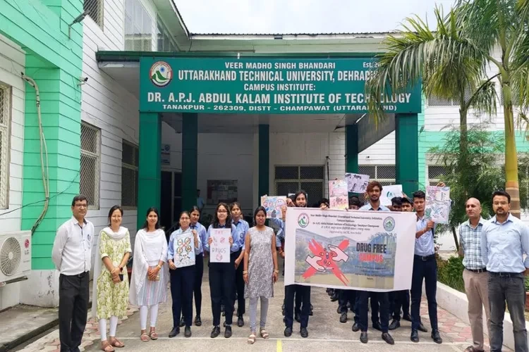 Dr. A.P.J Abdul Kalam Institute of Technology, Tanakpur