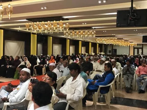 Dr. Abdul Haq Urdu University, Kurnool