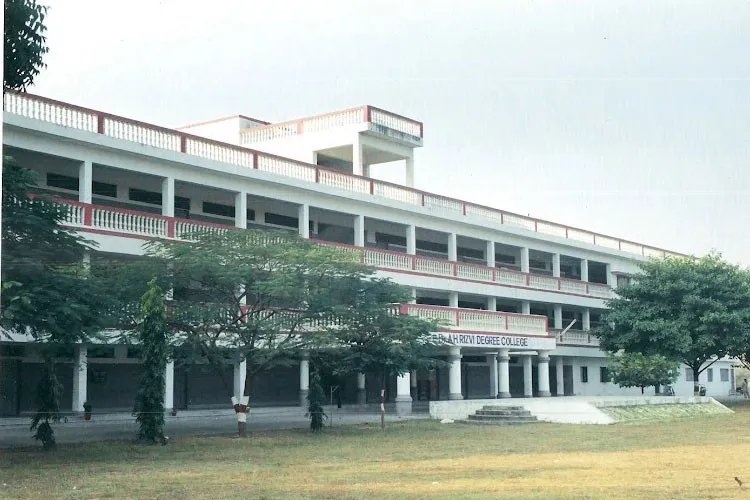 Dr AH Rizvi Degree College, Kaushambi