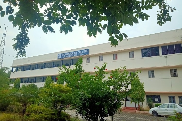 Dr Ambedkar College, Nagpur