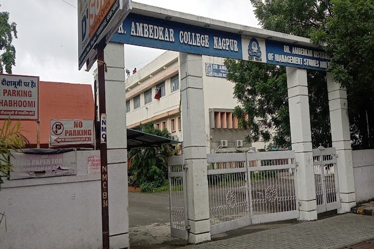 Dr Ambedkar College, Nagpur