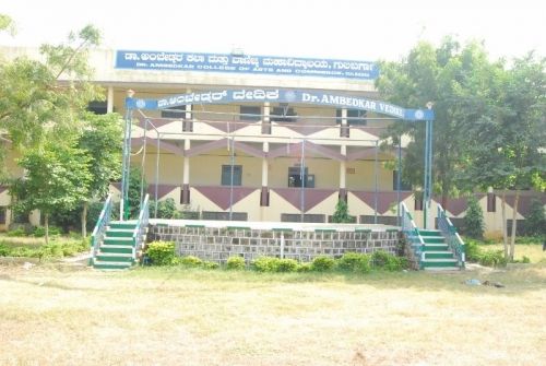 Dr. Ambedkar College of Arts & Commerce, Gulbarga