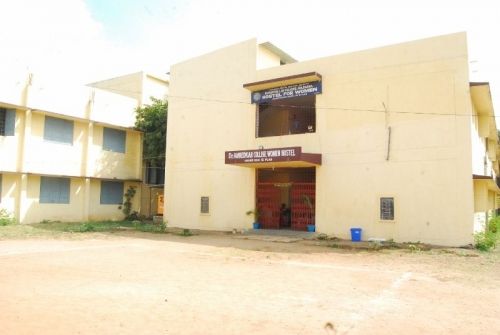 Dr. Ambedkar College of Arts & Commerce, Gulbarga