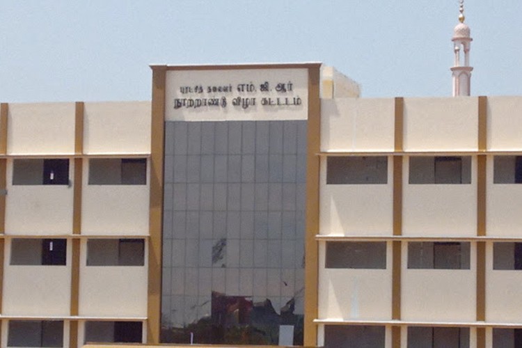 Dr. Ambedkar Govt. Arts College, Chennai