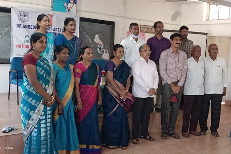 Dr. Ambedkar Govt. Arts College, Chennai