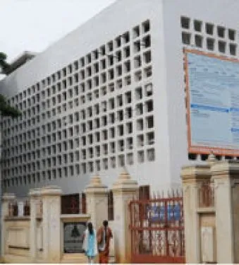 Dr. Ambedkar Institute of Management Studies, Bangalore