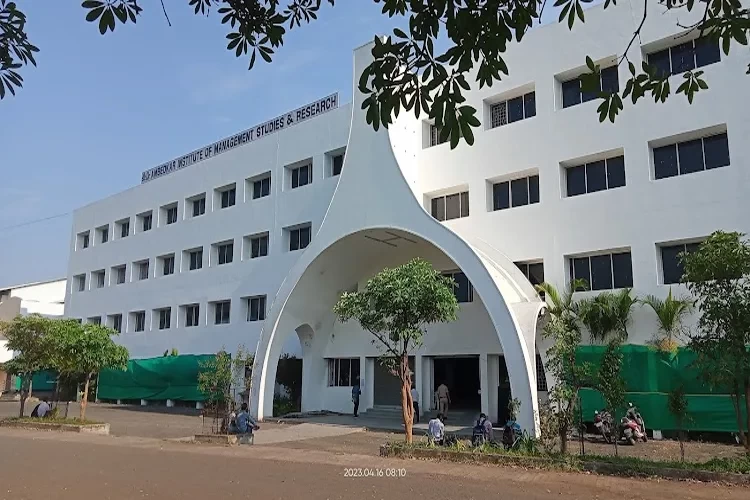 Dr. Ambedkar Institute of Management Studies and Research, Nagpur