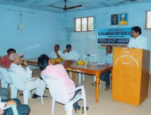 Dr. B. R. Ambedkar First Grade College, Bidar