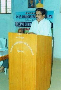 Dr. B. R. Ambedkar First Grade College, Bidar
