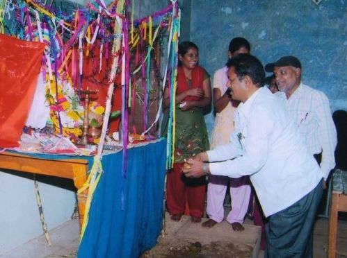 Dr. B. R. Ambedkar First Grade College, Bidar