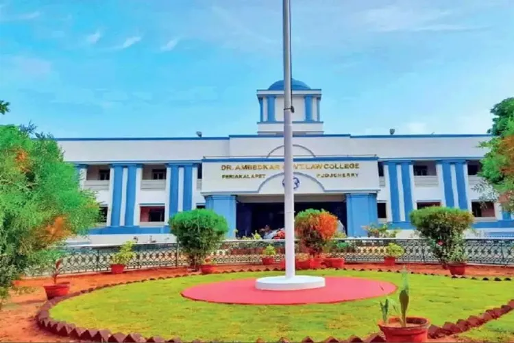 Dr. Ambedkar Government Law College, Pondicherry
